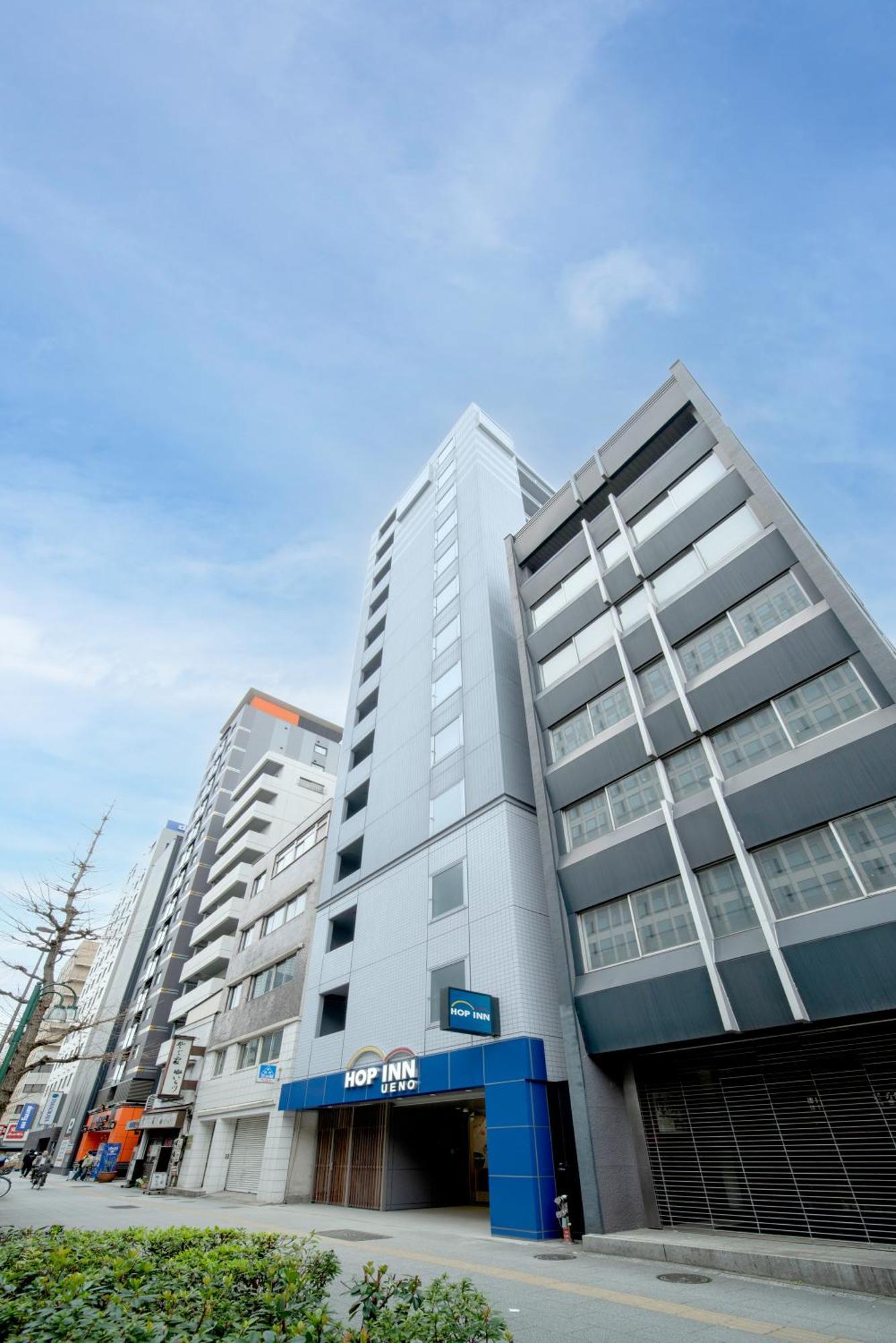 Hop Inn Tokyo Ueno Εξωτερικό φωτογραφία