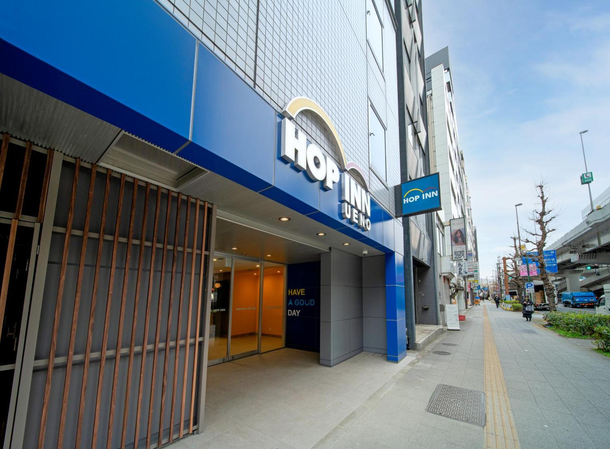 Hop Inn Tokyo Ueno Εξωτερικό φωτογραφία
