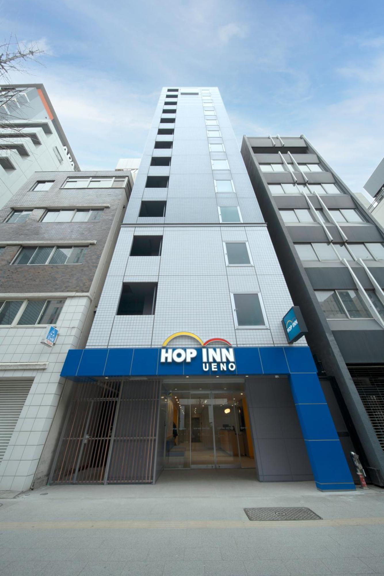 Hop Inn Tokyo Ueno Εξωτερικό φωτογραφία