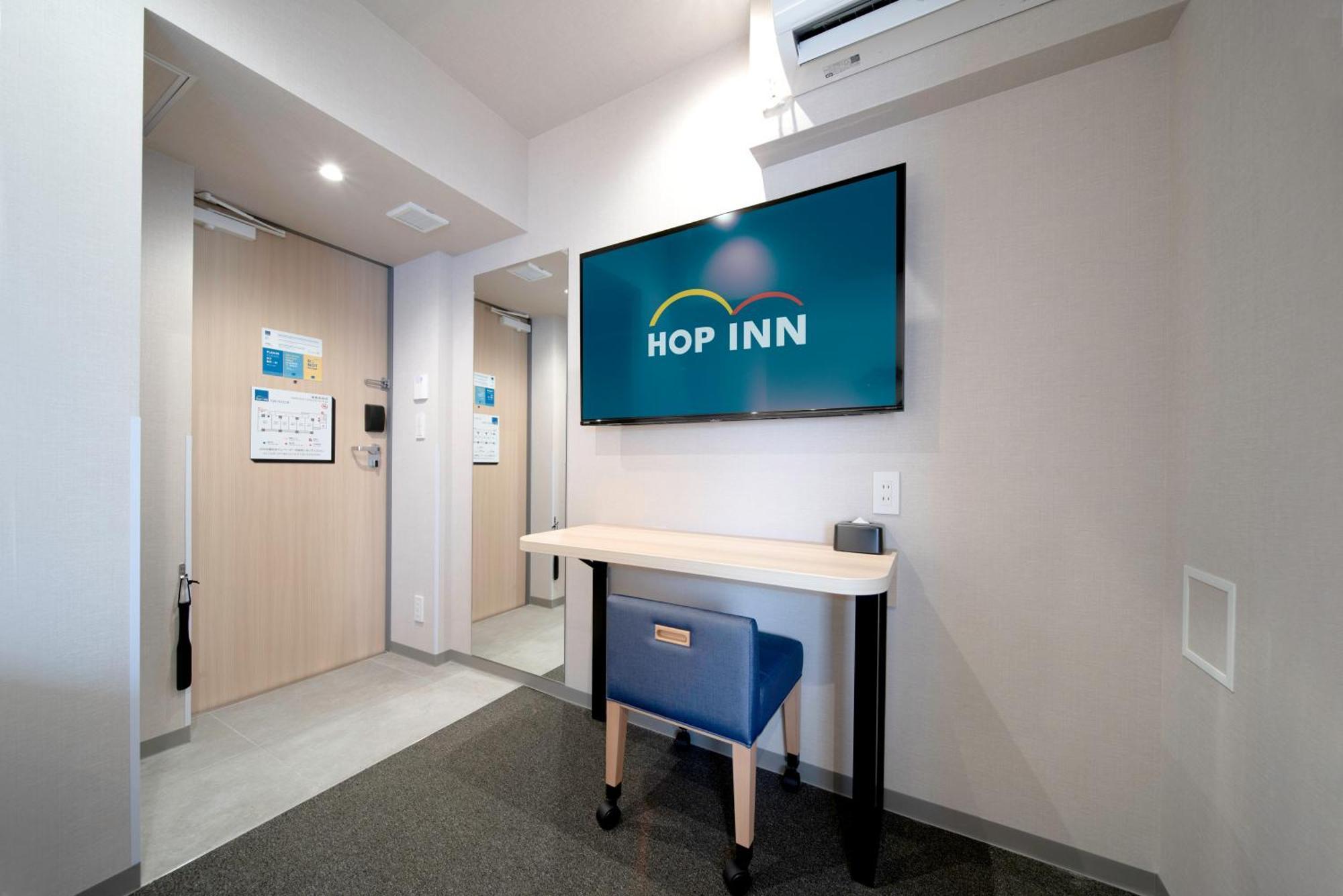 Hop Inn Tokyo Ueno Δωμάτιο φωτογραφία